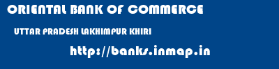 ORIENTAL BANK OF COMMERCE  UTTAR PRADESH LAKHIMPUR KHIRI    banks information 
